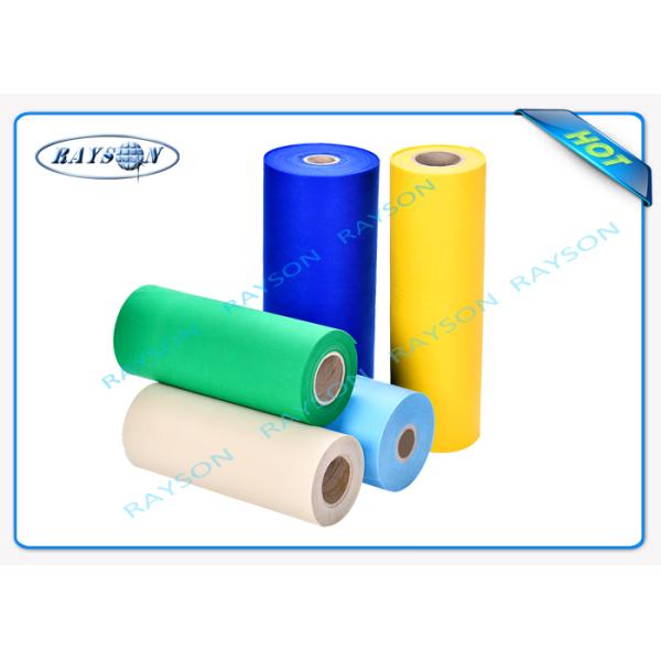 BFE 99 Meltblown Non Woven Fabric For N95 Mask
