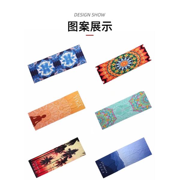 Non Slip Large Microfiber Beach Towels 65*185cm Printable Non Skid Yoga Towel