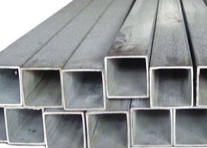 Quality Product Details	 	Square Tube Pipe Size            Pregalvanized square steel pipe/GI pipe for building material	Outer d for sale