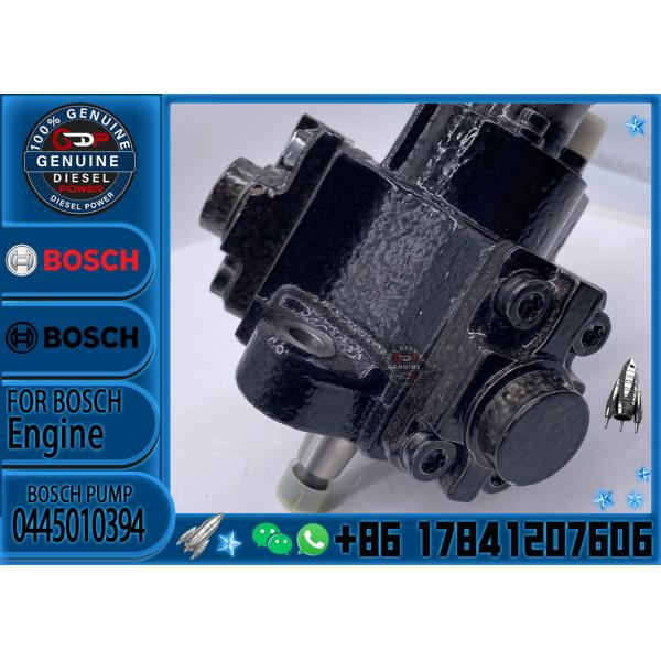 COMMON RAIL DIESEL FUEL PUMP 0445010394 CP1 DIESEL FUEL PUMP