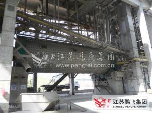 Cheap Dry Process  Φ3.4 Q235A 11m Ball  Industrial Grinding Mill wholesale