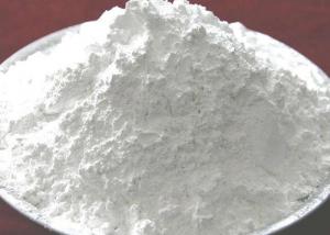 Cheap GMP Aluminium Hydroxide Dried Gel Powder CAS 1330 44 5 wholesale