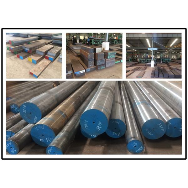 Forged Alloy Steel Rod For Tools 1.6582 4340 40CrNiMoA 34CrNiMo6