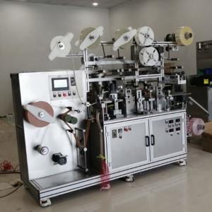 China KC-JYG-F Corn Plaster Packaging Machine Perfect for Packing Square Circle Corn Plaster on sale