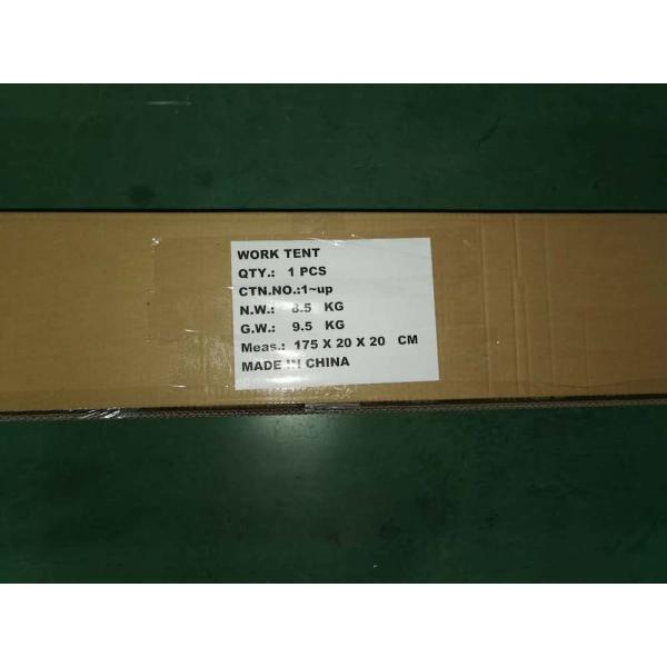 235*235*200MM Outdoor Fishing Shelter PU Coated 200D Polyester Oxford Fiberglass Dual-Color Camping Tent