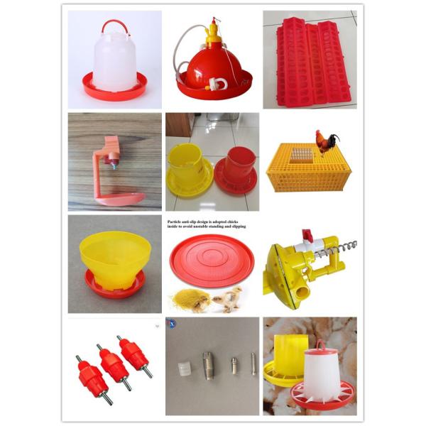 Broiler Automatic Poultry Drinker Nipple Cup Drinker System