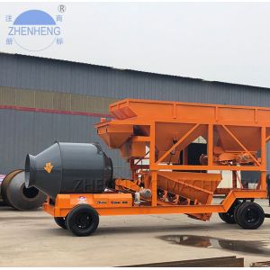 35CBM/Hour YHZM35 Mobile Concrete Batching Plant Easily Move