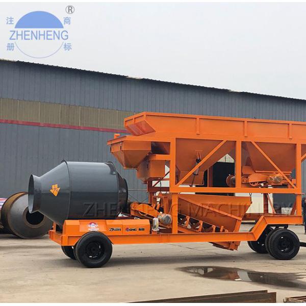Quality 35CBM/Hour YHZM35 Mobile Concrete Batching Plant Easily Move for sale