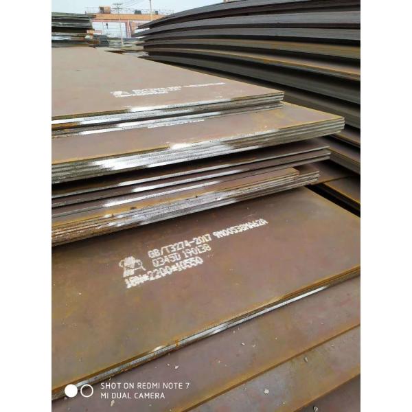 8mm 10mm Thickness Carbon Steel Plate Astm A36 Standards Size 6000 Mm X 2000 Mm