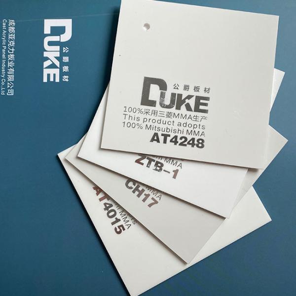 92.7% Optical Transparency Sanitary Acrylic Sheets UV Resistant Lucite Panel