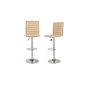 Contemporary Style 16KGS Height Adjustable Swivel Bar Stool