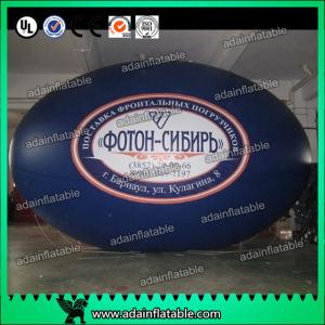 Cheap Advertising Inflatable Helium Ball with Full digital printed for lifting persons wholesale