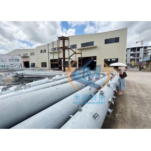 Guangzhou Milan Amusement Technology Co., Ltd