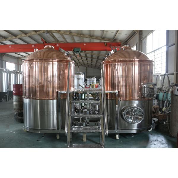 100L-5000L beer brewing machine for brewery equipment for commercial brewing