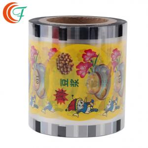 Cheap Fruit Juice Cup Lid Heat Seal VMCPP Film  Milk Tea Plastic Film Tight Sealing wholesale