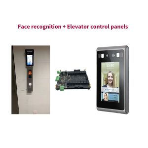 Cheap 64 Floors Face Recognition Terminal Elevator Controller Board Dual Cameras wholesale