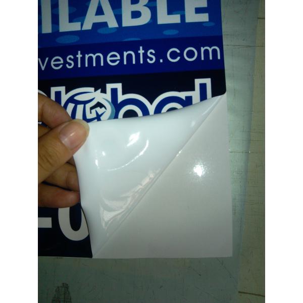 custom white /clear static sticker