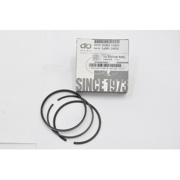 Diesel Engine Kubota Excavator Parts V2403 Kubota Piston Rings Rustproof