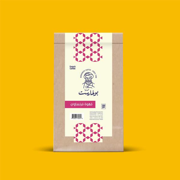 Flat Bottom Kraft Paper Packaging Bags For 500g Coffee Beans