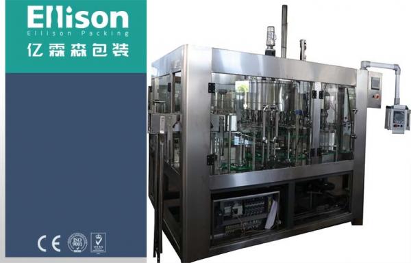 Quality Beer Can Plastic Bottle Filling Machine With Electric Capping Machine for sale