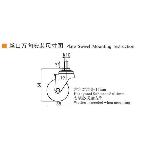 Mini Duty TPE Stainless Steel Casters 1.5 Inch 45kg Load Threaded Caster Wheels S2615S-53