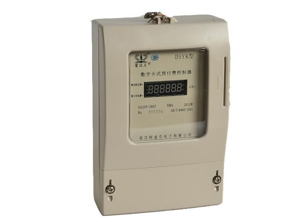 Quality DDSY IC Card Single Phase Prepaid Meter With Electrical Metering System Management for sale
