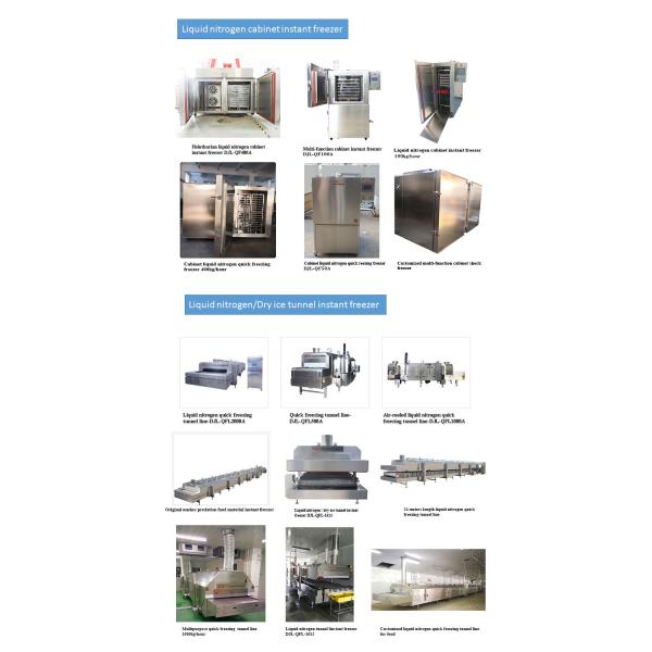 DJL liquid nitrogen cabinet batch shock freezer for steamed stuffed bun/baozi