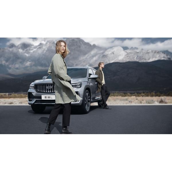 Geely Car Monjaro Xingyue L Flagship Fy11 4WD Sport Suv Car Hybrid Automobile with Front Disc and Rear Drum Brake System