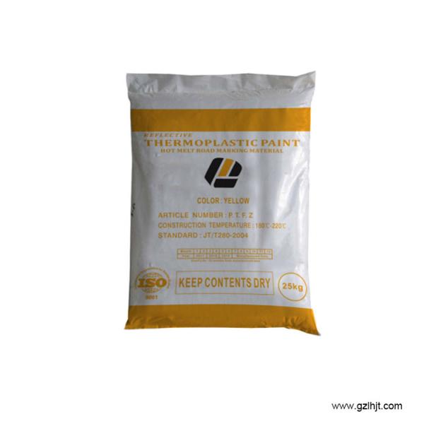 AASHTO High Intensity Vibrating Thermoplastic Road Marking Paint