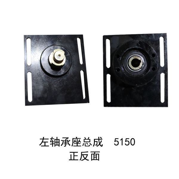 Suction Nozzle Bearing Housing Assembly (Road Sweeper-Specific): Bearing-Equipped Design, Assists Rolling Brush Rotation & Motor Operation for Dust