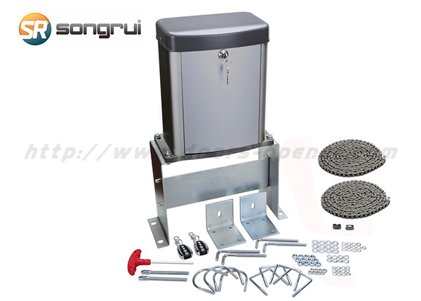 100W Auto Gate Sliding Motor