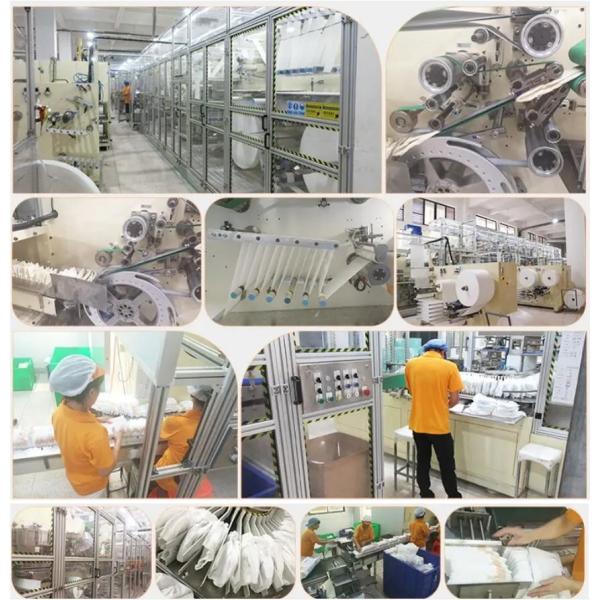 Disposable Anion Chip Wingless Cotton Non Woven Sanitary Panty Liner