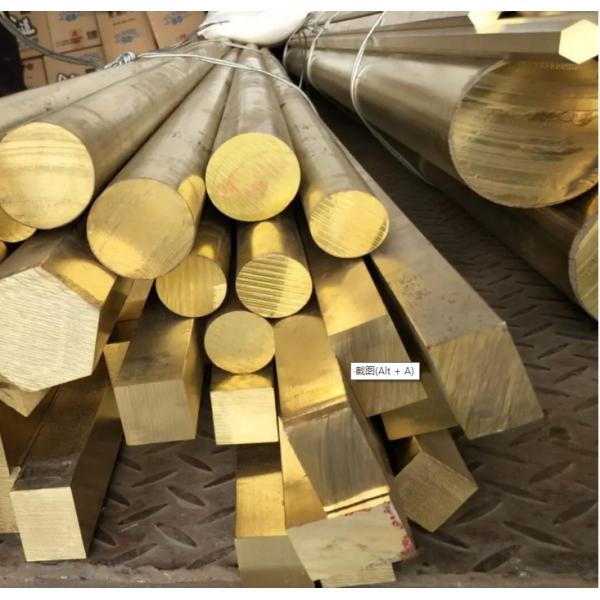 Mill Polished Copper Rod C40500 C40800 C40850 Brass Rod