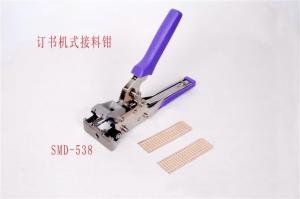China Accurate AI Spare Parts Semi Automatic SMT Line Stapler Splice Tool on sale