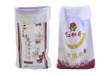 25Kg PP Woven Packaging Bags For Lentil Corn Seed / Agriculture Beans