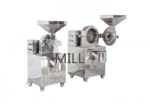 China Good prices high efficiency sugar mill powder grinder machine on sale