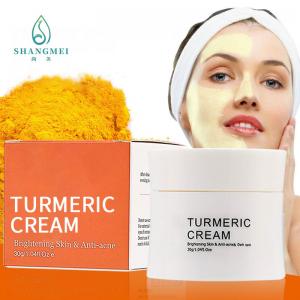 Cheap 1.05oz Antioxidizing Skin Care Face Cream Turmeric Cream Remove Dark Spot wholesale