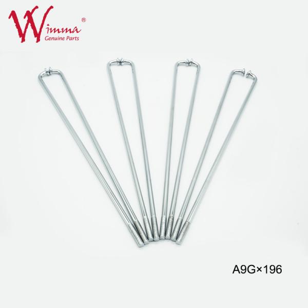 Motorcycle Spokes Set With Nipple High Quality 9G ISO9001 Stainless Steel