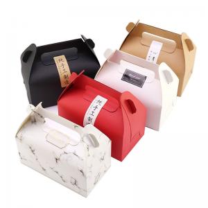 Cheap Custom Food Cupcake Folding Paper Box With Handle Cake Gift Food Packaging wholesale