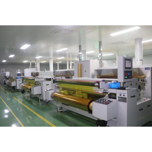 Custom 50μM Copper Clad Polyimide Film Adhesive Substrate Anti Fog