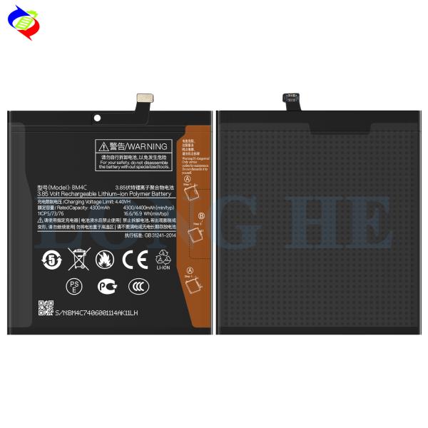 Stock 4400mAh BM4C Mobile Phone Battery for Xiaomi MIX Batteries in Black