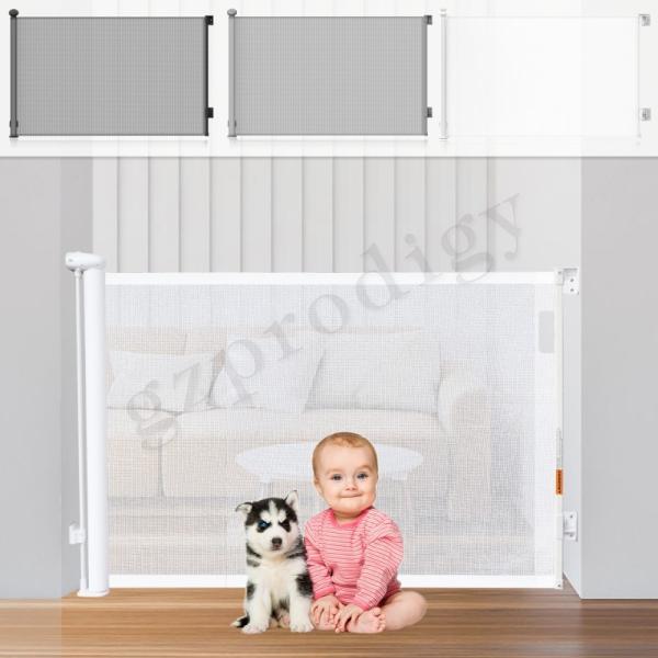 Indoor Outdoor Pet Gate Retractable Mesh Gate For Stairs
