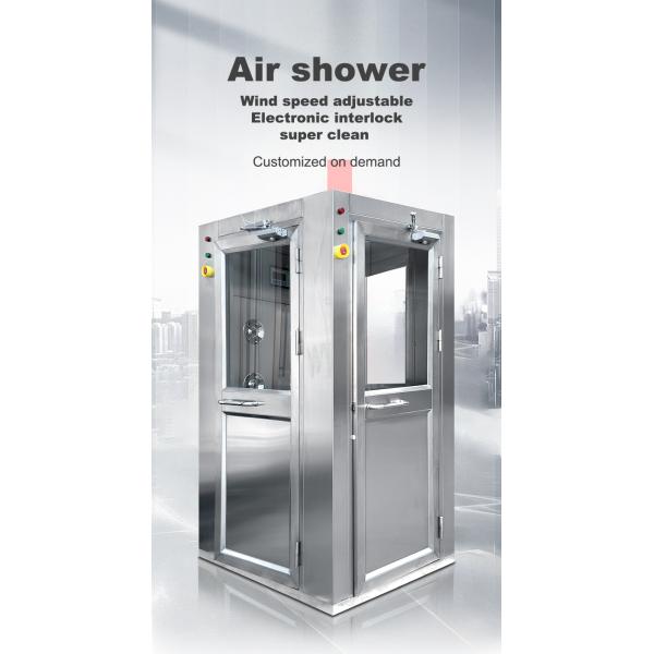 Customized three-doors stainless steel air shower cleanroom air shower supplier air shower clean room