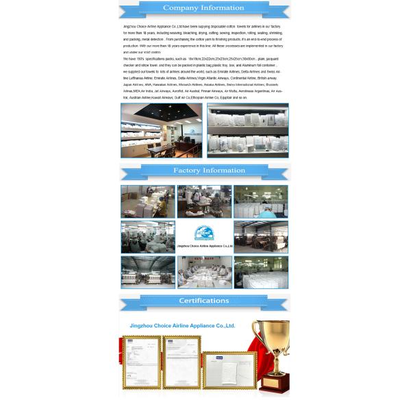 Plastic Box Packaging Hemmed Towel Gift Sets