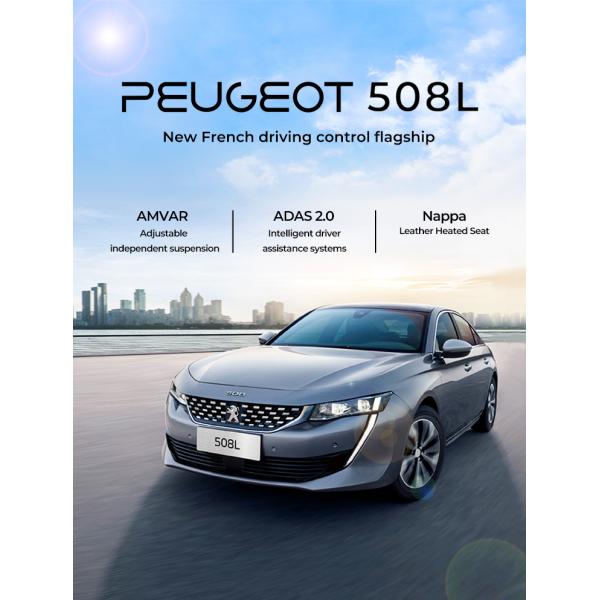 China Dongfeng Peugeot 508L 230km/H Gasoline Vehicle ADS 2.0 Intelligent Driver