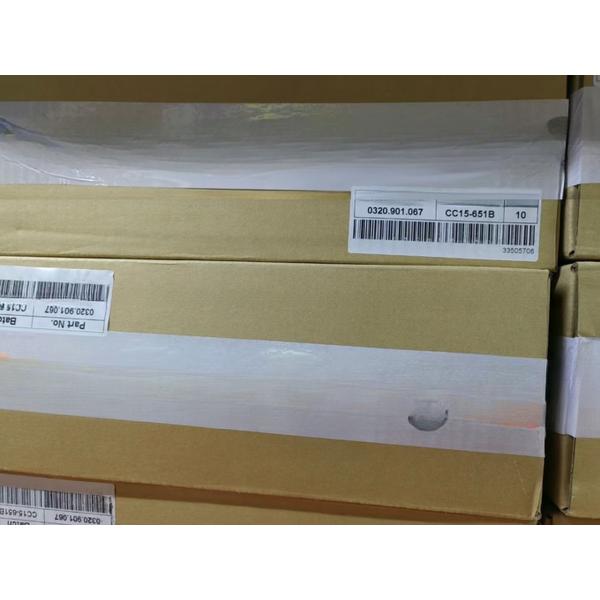 901067 CVT Chain Belt For Chery TIGGO ARRIZO QR019CHA QR019CHB QR023CHA