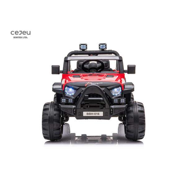 Camo Paint Motorized Vehicles For Kids Mp4 500ma Kids Ride On Toy Car Cool