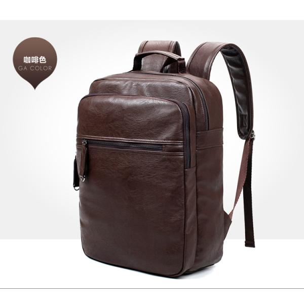 New Men's Travel Backpack Korean Backpack Leisure Student Schoolbag Soft PU Leather men backpack bag