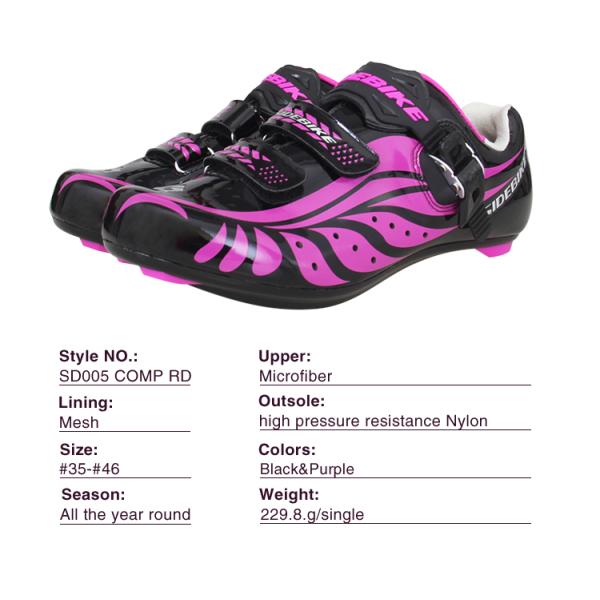 Customized Ladies Cycling Trainers High Security Excellent Slip Resistance