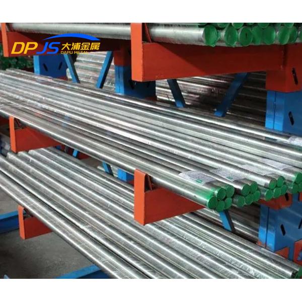 Hot Rolled Stainless Steel Rod Bar Customized With 1 Ton For Industrial